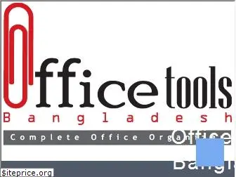 officetoolsbd.com