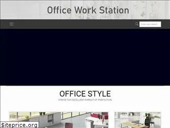 officeworkstationbd.com