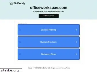 officeworksuae.com