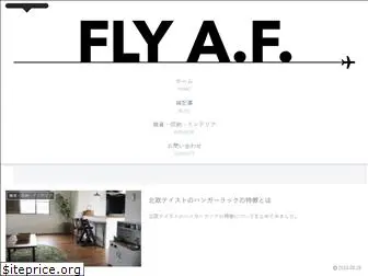 official-flyaf.com