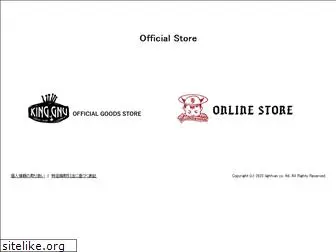 official-store.jp