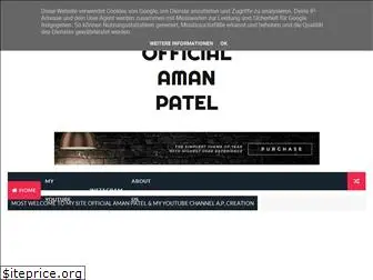 officialamanpatel.blogspot.com