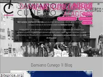 officialdamianocunego.com