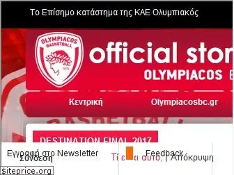 officialstore.olympiacosbc.gr