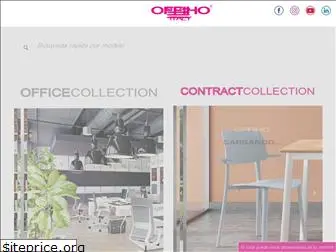 offiho.com