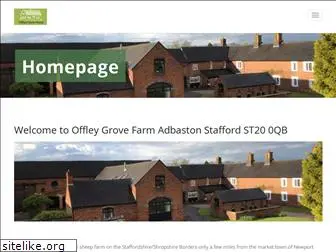 offleygrovefarm.co.uk