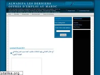 offre-emploi-maroc.blogspot.com