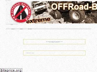 offroad-bulgaria.com