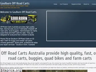 offroadcarts.com.au