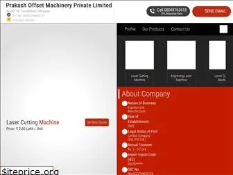 offset-machines.com