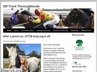 offtrackthoroughbreds.com