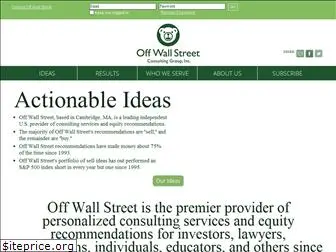 offwallstreet.com