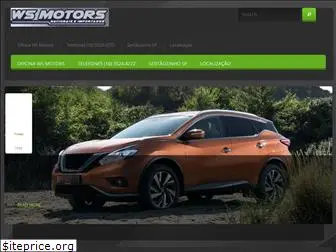 oficinawsmotors.com.br