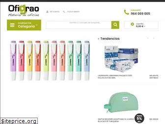 ofigrao.com