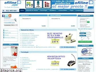 ofiline.com