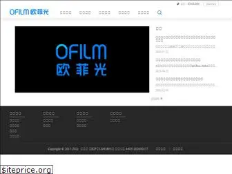 ofilm.com