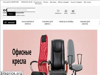 ofisshop.ru