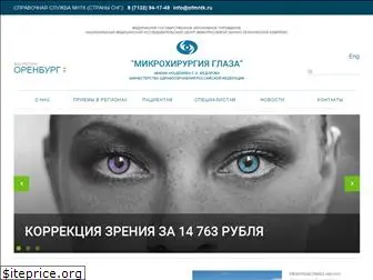 ofmntk.ru