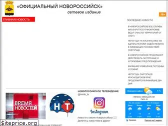 ofnvrsk.ru