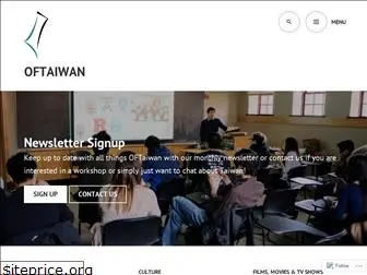 oftaiwan.org