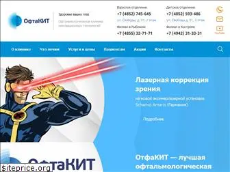 oftakit.ru