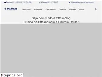 oftalmolog.com.br