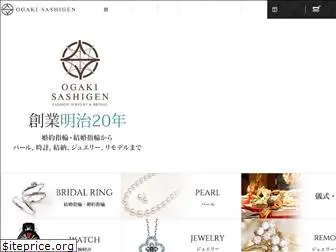 ogaki-sashigen.com