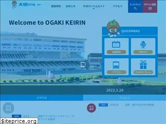 ogakikeirin.com