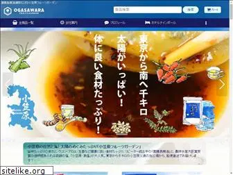 ogasawara-ichiba.com