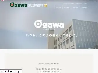 ogawa-k.co.jp