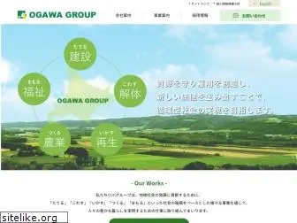 ogawagroup.com