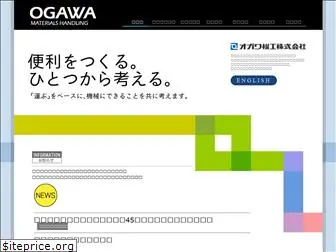 ogawakiko.com