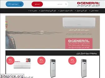 ogeneraliran.com