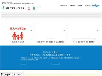 ogfi.co.jp