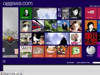 oggawa.com