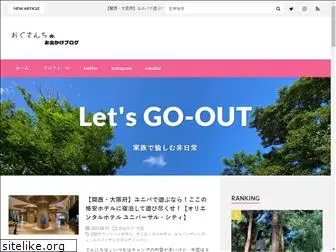 oggoout.com