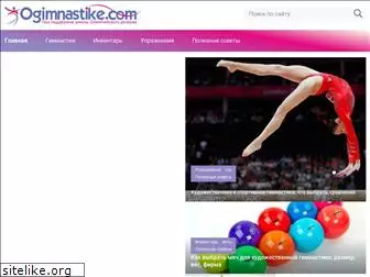 ogimnastike.com