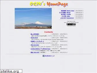 ogin.net
