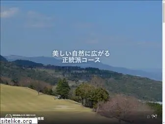 ogiyama-golf.net