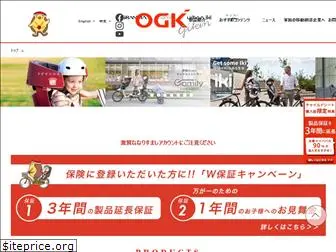 ogk.co.jp