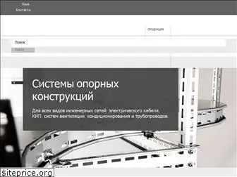 oglaend-system.ru