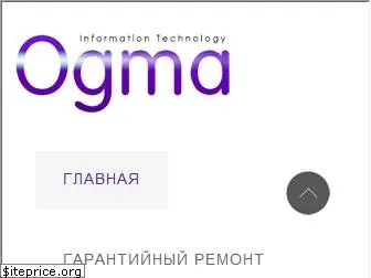 ogma.kz