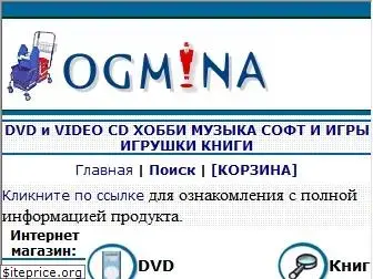 ogmina.ru