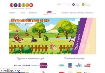 ogonek-toys.ru