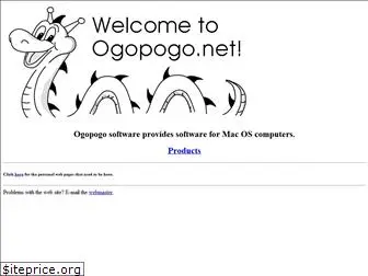 ogopogo.net