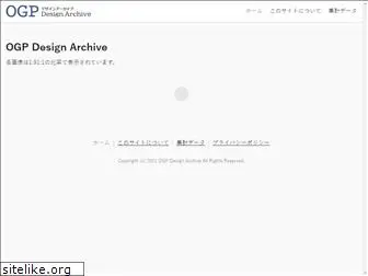 ogp-archive.com