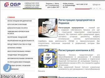 ogp.ua