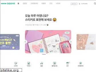 ogqmarket.naver.com