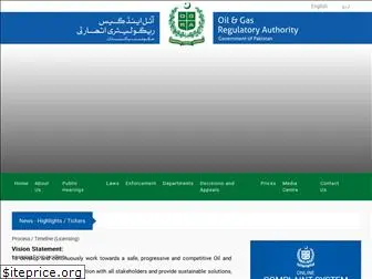 ogra.org.pk