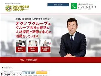 ogunobu-group.com